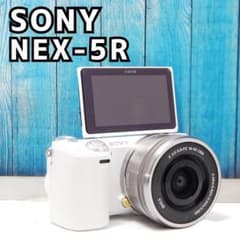 SONY NEX-5R ホワイト 16-50mm PZ Wi-Fi フリップ液晶 - メルカリ