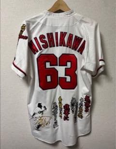 広島東洋カープ 西川龍馬 刺繍ユニフォーム 63 - メルカリ
