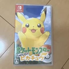ポケットモンスター Let's Go! ピカチュウのサムネイル