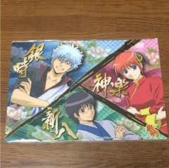 銀魂 マウスパッドのサムネイル