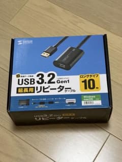 リピーターケーブル 10mのサムネイル