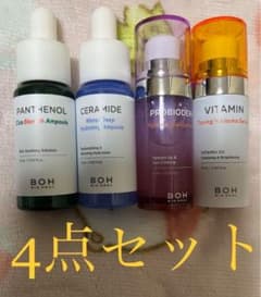 バイオヒールボ　ミニサイズ美容液4点セット♪のサムネイル