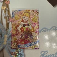 アイプリカードじゅりあ。のサムネイル