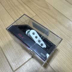 DiMarzio HS-4 DP217 픽업