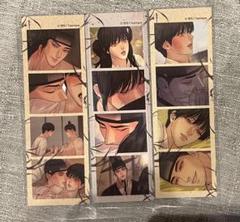 ＜即発送＞夜画帳コラボカフェ ハガキ コンプリートセット（全16枚）【韓国BL】 即発送＞夜画帳コラボカフェ ハガキ コンプリートセット（全16枚