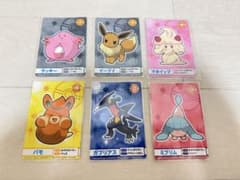 約120枚 ポケモン メガゲット ナゲトレ まとめ売り ポケモン ナゲトレBOX まとめ売り 6枚 メガゲット - メルカリ