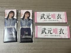 櫻坂46 武元唯衣 缶バッジのサムネイル