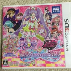 プリパラ3ds ソフトのサムネイル