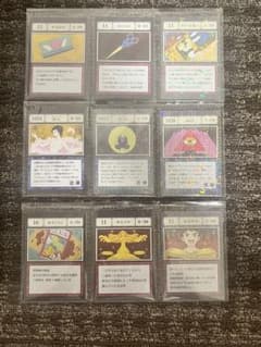 HUNTER×HUNTER 一番くじ K賞・L賞のサムネイル