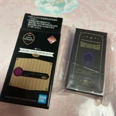ツイステコフレPart ２のサムネイル