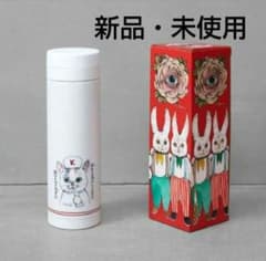 ヒグチユウコ サーモボトル 水筒 タンブラー 猫 ボリス雑貨店 - メルカリ