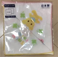 新品未使用 ミキハウス ガーゼのサムネイル