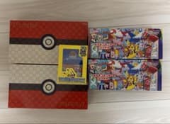 【未使用・カードなし】ポケモン切手BOX 横浜 フクオカ サプライ5点