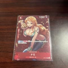 ワンピースカードゲーム ST01-007 スタンダードバトル 優勝 ナミ