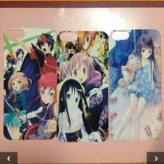 タイムセールのサムネイル