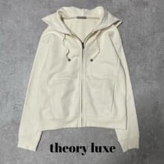 theory luxe アイボリーフルジップパーカー 綿100% 定価2.6万 theory luxe アイボリーフルジップパーカー 綿100% 定価2.6万 - メルカリ