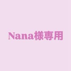 専用のサムネイル