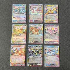 ポケモンカード テラスタルフェス ブイズrr コンプ - メルカリ
