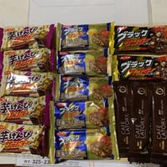 ブラックサンダー　クリスマスセールのサムネイル