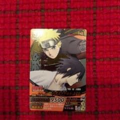 NARUTO 疾風伝 金銀キャンペーン特製カード　当たりカード付きのサムネイル