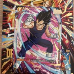 ドラゴンボール マンガブースター リミテッドパック01 赤 FB05-099 ドラゴンボール マンガブースター リミテッドパック01 赤 FB05-099