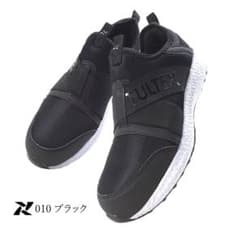 安全靴　TULTEXのサムネイル