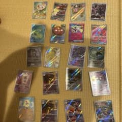 ポケモンカード AR 入場特典　トレーナーズ20枚セットのサムネイル