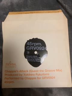Chappie Chappie's Attack 7インチ レコードのサムネイル