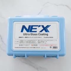 NE’X Ultra Glass Coating　メンテナンスキット　6689Dのサムネイル