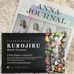 クロジル KUROJIRUのサムネイル