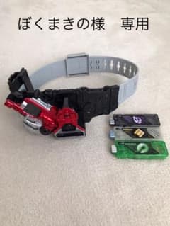 仮面ライダーダブル　DXロストドライバーのサムネイル