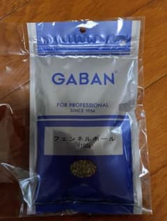 【値下】新品未使用GABAN フェンネルホール 100g スパイスのサムネイル