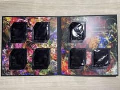 ポーラ　POLA B.A スキンケア エクスペリエンス　試供品