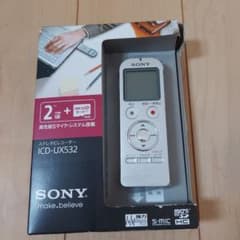 SONY ICD-UX532 ICレコーダー 2GBのサムネイル
