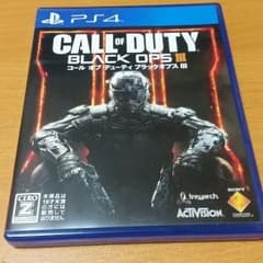 COD BO3 コールオブデューティ ブラックオプス3のサムネイル