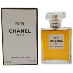 CHANEL 향수 No5 EAU DE PARFUM 50ml 잔량 90% 이상