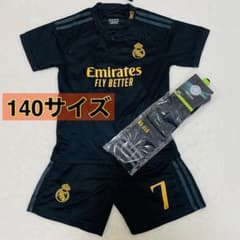7 番　未使用　黒　140cm　レアル　2ndユニフォーム　フリマ購入品