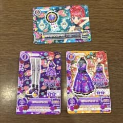 アイカツ！ モデリッチコーデ 3枚セットのサムネイル
