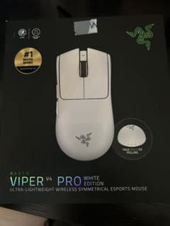 Razer Viper V4 Pro White Editionのサムネイル