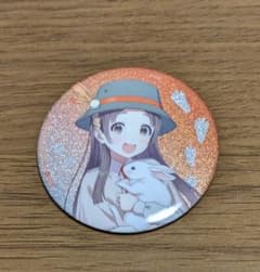 倉本千奈　東武動物公園　缶バッジのサムネイル