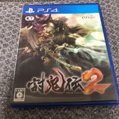 討鬼伝2のサムネイル