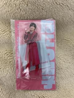 なにわ男子　道枝駿佑くん　アクリルスタンドのサムネイル