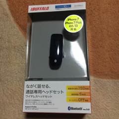 ワイヤレスヘッドセットのサムネイル