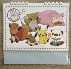 ポケモンセンターオリジナル ポストカードになる卓上カレンダー2026のサムネイル