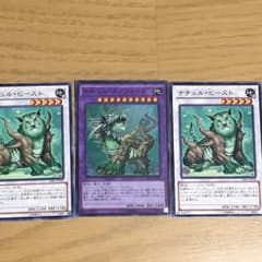 まさおさん専用のサムネイル