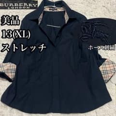美品 13 XL【BURBERRY バーバリー ロンドン】 シャツ ブラウス 紺
