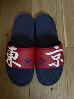 UMBRO　FC東京　サンダル　28.0㎝のサムネイル