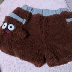 ぬくぬくズボンのサムネイル