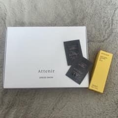 Attenir DRESS SNOW スキンケアセットのサムネイル