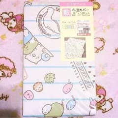 布団カバー お子様サイズ 1111円から値下げしました（ ;  ; ）のサムネイル